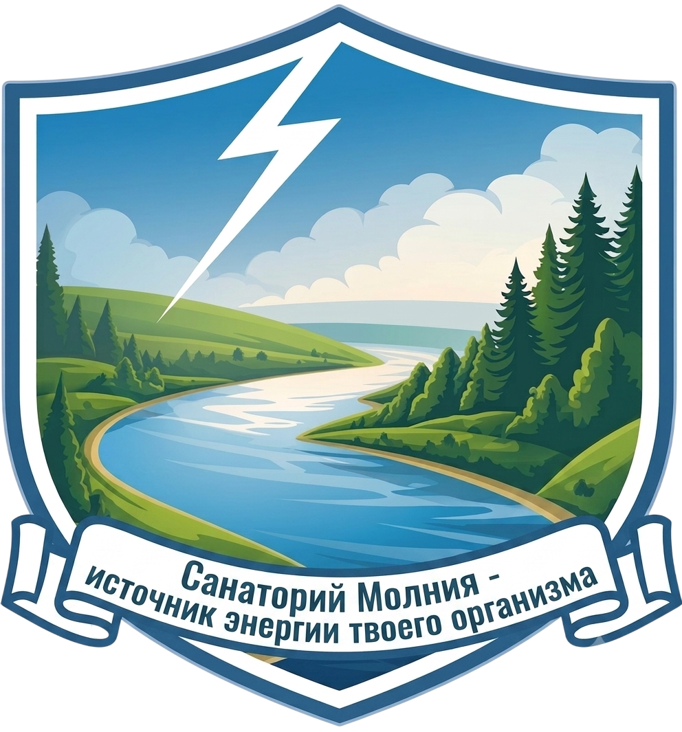 Санаторий «Молния», Тульская обл. — официальный сайт